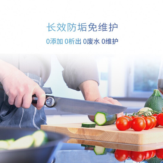 从饮到用，，，，科淋科技知足商用厨房多元化用水需求