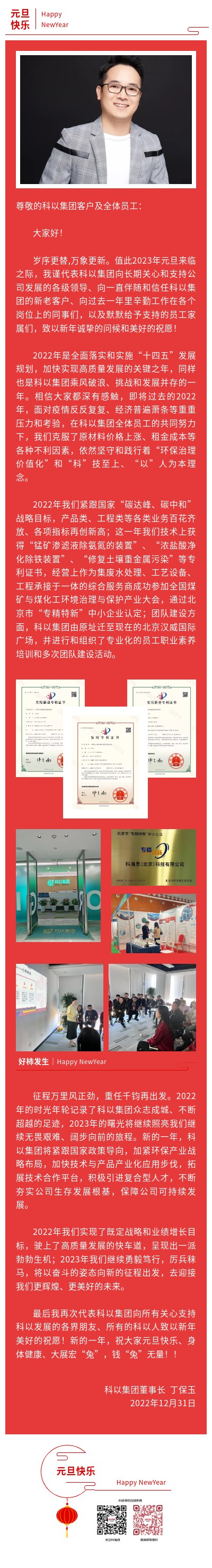 亲友游戏官网中心(中国区)官方下载