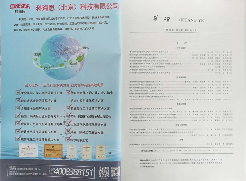 亲友游戏官网中心(中国区)官方下载