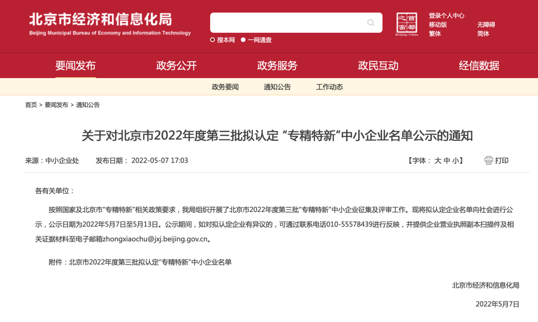 亲友游戏官网中心(中国区)官方下载