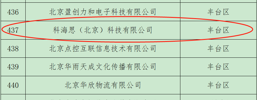 亲友游戏官网中心(中国区)官方下载